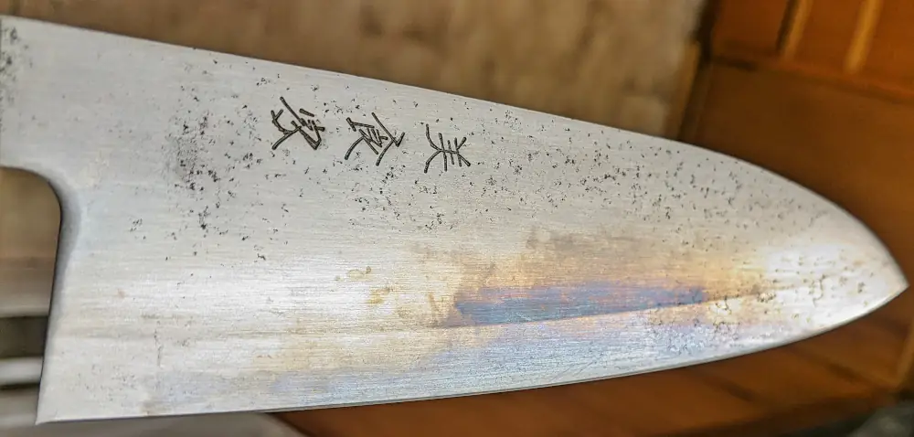 restored santoku