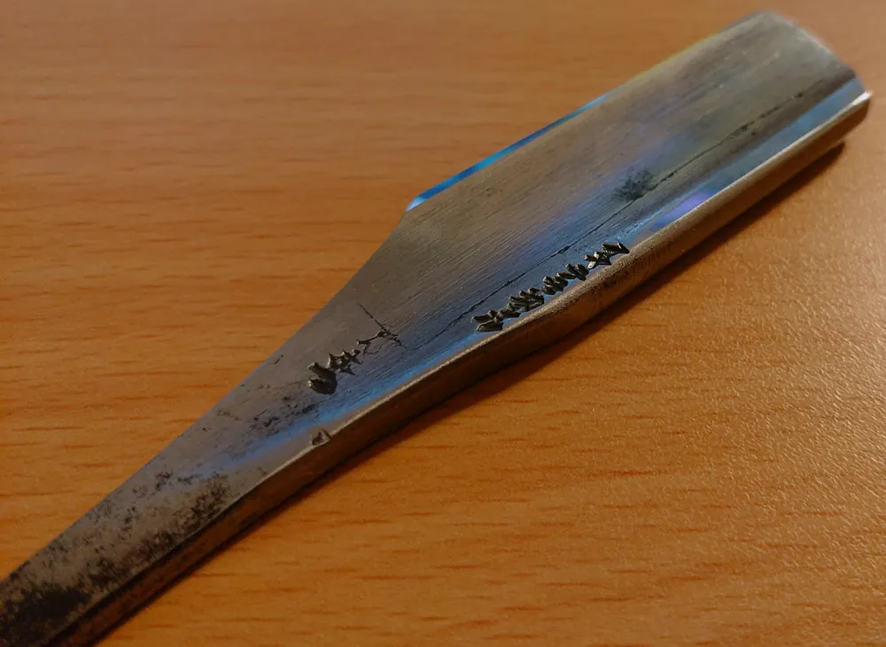 japanese-style razor